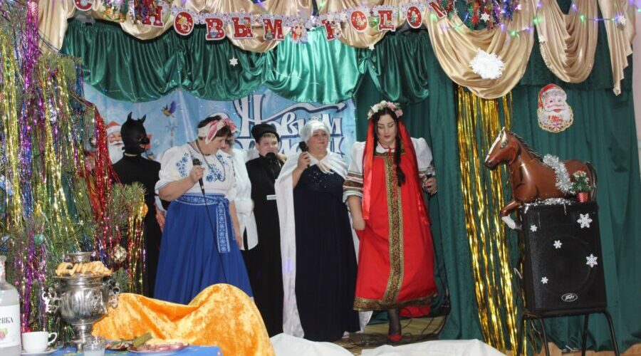 В Савлуковском Доме культуры ярко отметили грядущий Новый год