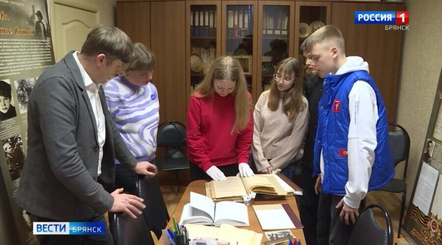 Брянцы присоединились к проекту «Архивный десант»