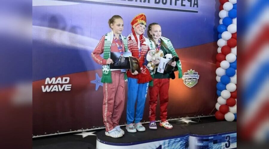 Брянская спортсменка завоевала серебро Всероссийских соревнований по плаванию