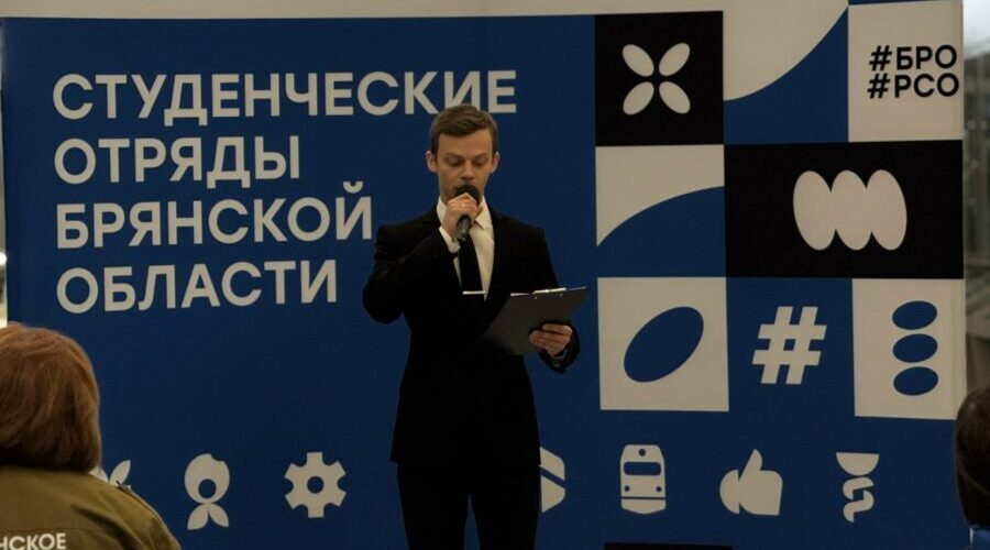 На Брянщине стартовала патриотическая акция «Снежный десант РСО»