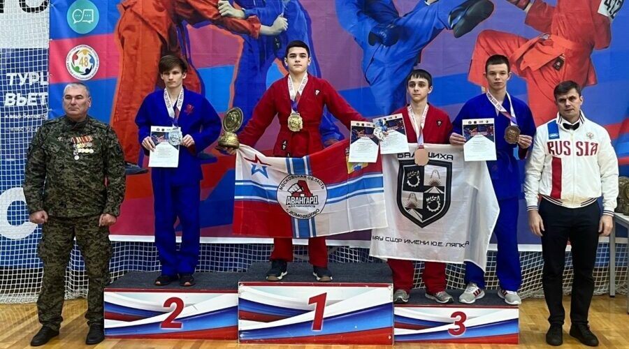 Брянские спортсмены — победители и призеры Первенства ЦФО по универсальному бою