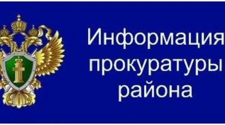 Прокуратура Жирятинского района требует очистить региональные дороги
