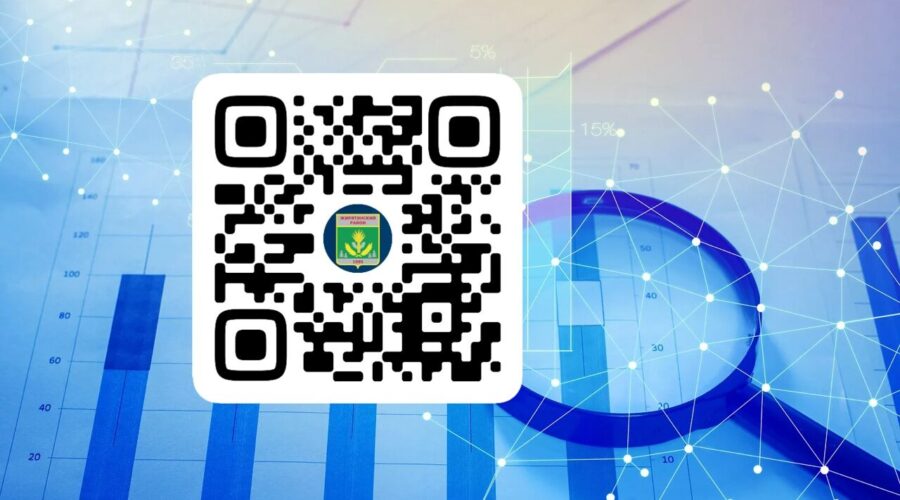 Госпаблик администрации Жирятинского района