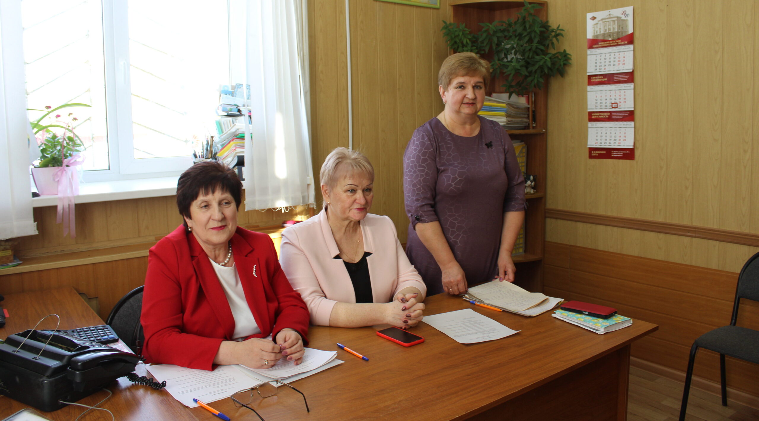 Жирятинское районное потребительское общество подвело итоги