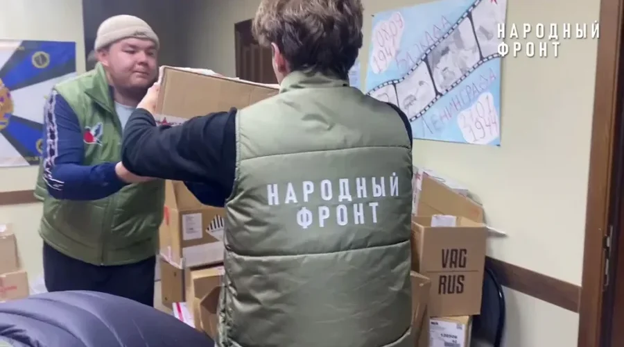 Молодежка Народного фронта помогает брянцам, пострадавшим при атаке ВСУ