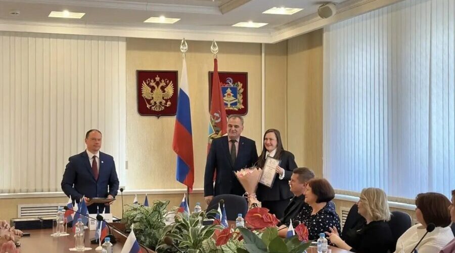 В Брянске чествовали сотрудников учреждений культуры региона