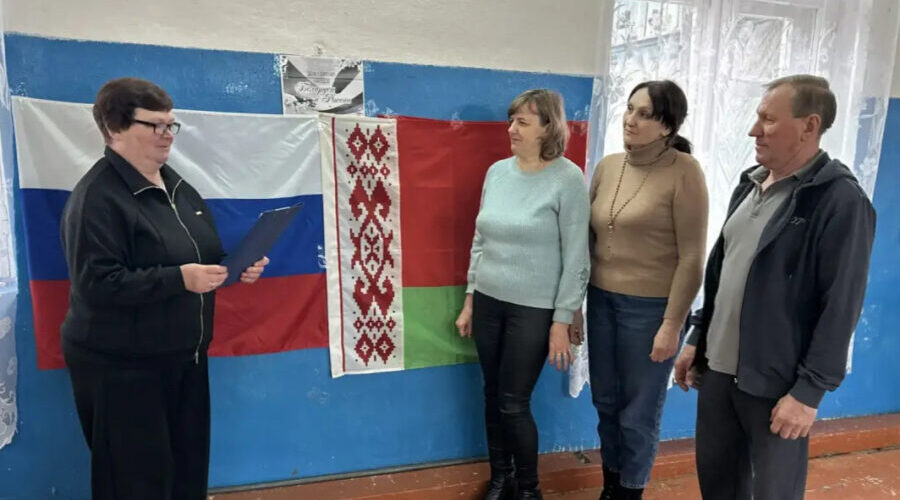 В День единения России и Белоруссии в Будлянском СДК прошёл патриотический час