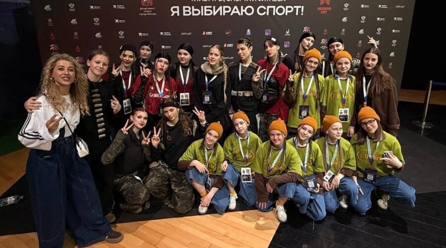 Брянцы стали призерами Первенства России по фитнес-аэробике