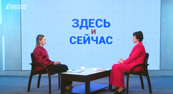 В Брянской области успешно развивается медицинская реабилитация