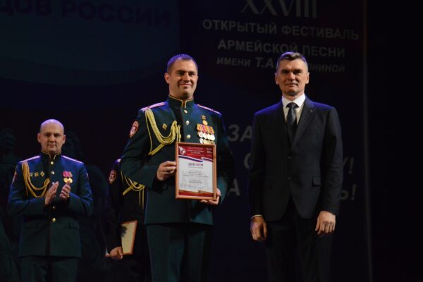 Брянский военный оркестр Росгвардии завоевал награду на фестивале армейской песни в Сочи