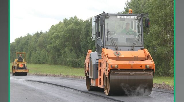 По нацпроекту отремонтируют участки дороги Брянск – Новозыбков – Трубчевск