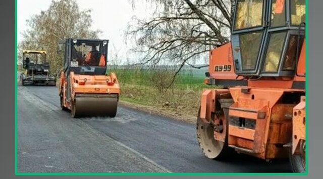 На Брянщине продолжается ремонт участка автодороги Стародуб – Тарасовка по нацпроекту