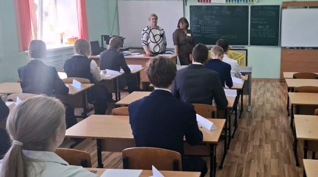 В Брянской области более 7,5 тысячи девятиклассников сдали ОГЭ по четырем предметам