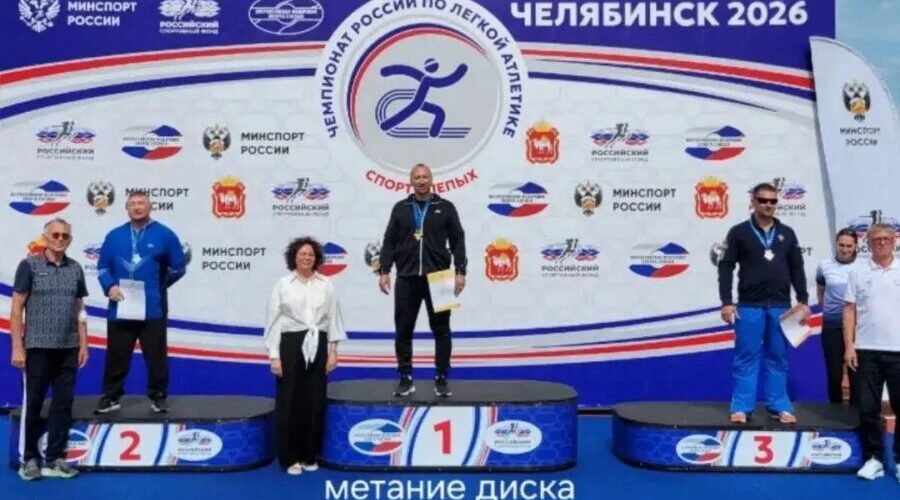 Брянец Сергей Шаталов триумфально выступил на чемпионате России