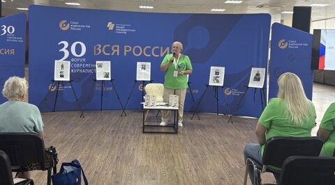 Помочь, рассказать, объединить: миссия журналистов в приграничье Брянщины