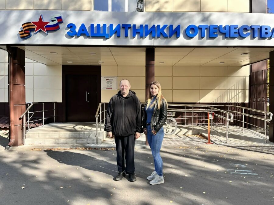 Ветеран спецоперации из Брянской области воспользовался услугами Фонда «Защитники Отечества»