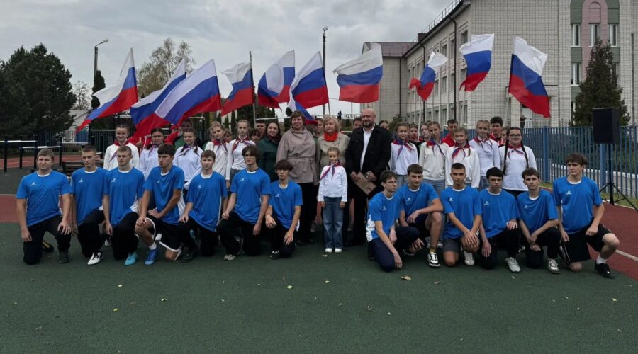 В Унече на Брянщине открыли новую современную спортивную площадку