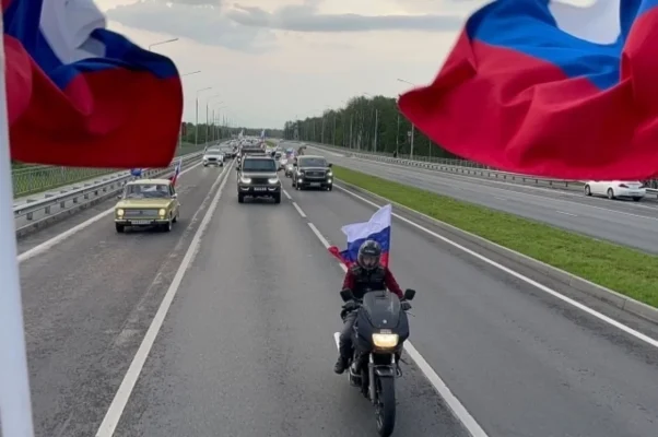 Более 2 тысяч брянцев поддержали автопробег «Люблю Россию!»