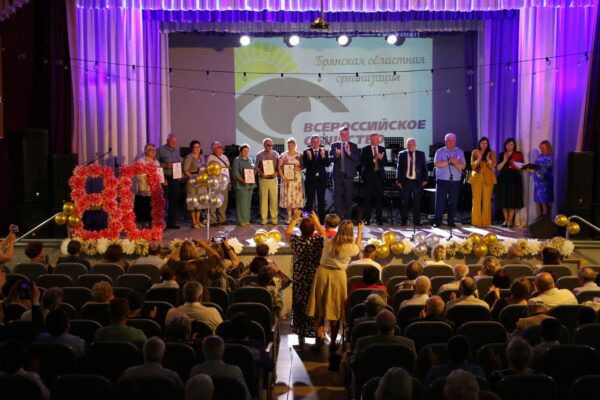 Областная организация ВОС празднует 80-летие со дня образования