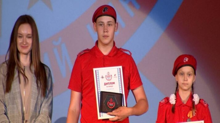 Брянец Роман Алешкевич получил приз в спецноминации кинофестиваля «Юнармия в кадре»