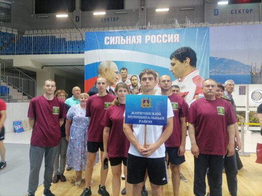 Жирятинская команда приняла участие в Летних сельских спортивных играх