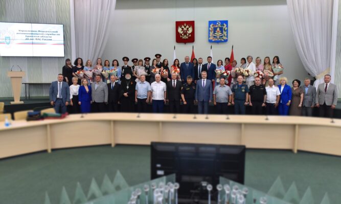 В Брянске наградили лучших сотрудников регионального Управления ФАС России