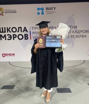Глава Медведовского сельского поселения стала выпускницей первого потока «Школы мэров»