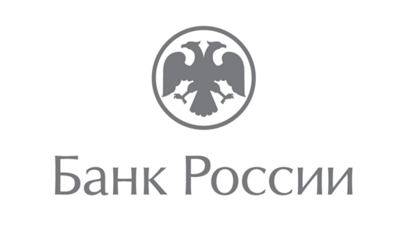 Брянцы смогут быстрее получать ответ из банка