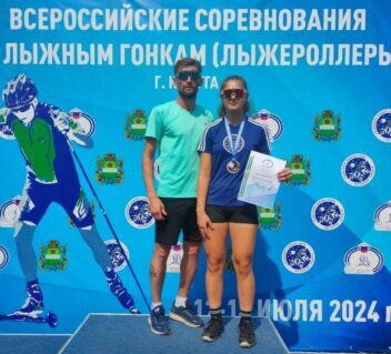 Девушка из брянского Стародуба стала призёром Всероссийских соревнований по лыжероллерам
