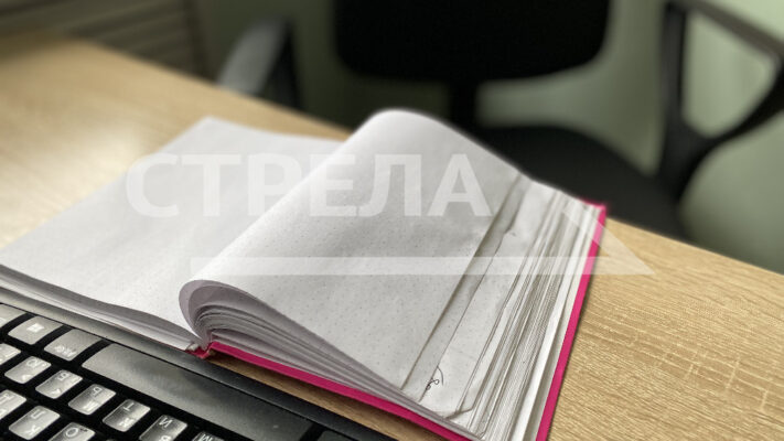 За пять лет брянская облдума приняла почти 600 законов и более 1,5 тысяч постановлений