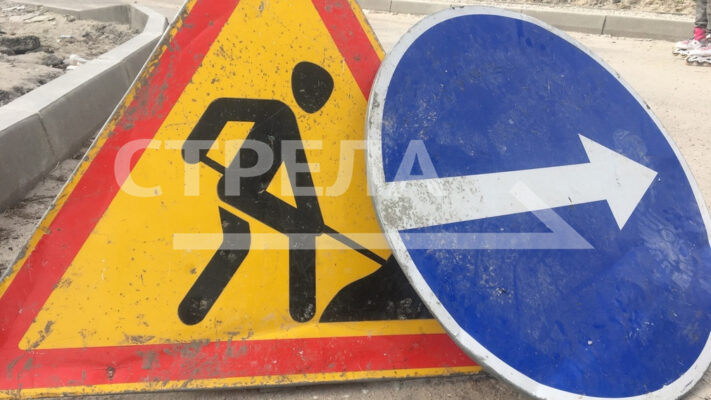 В Брянске почти завершено строительство улицы Ильи Иванова