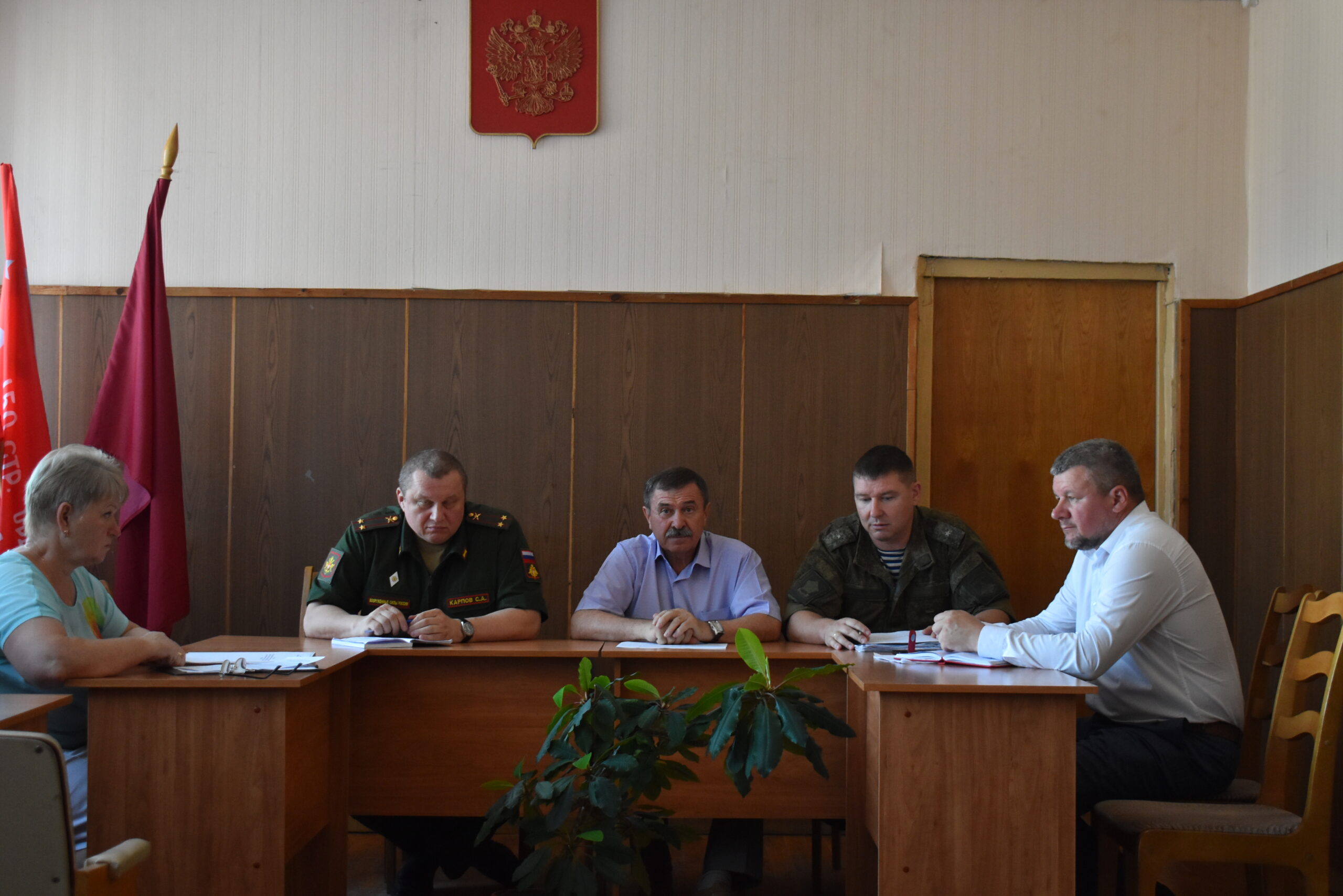 В администрации Жирятинского района состоялось очередное совещание по вопросу контрактной службы