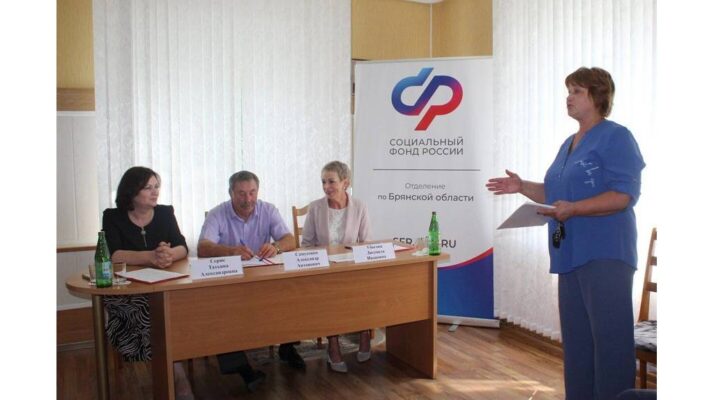 В Гордеевке на Брянщине открылся центр общения для старшего поколения