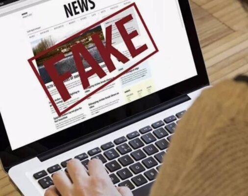 Брянцы сталкиваются с фейками в интернете раз в неделю и чаще