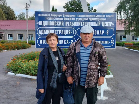 Брянский филиал фонда «Защитники Отечества» помогает семьям погибших бойцов