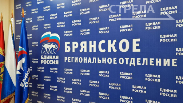 Губернатор Александр Богомаз рассказал о предварительных итогах выборов в Брянской области