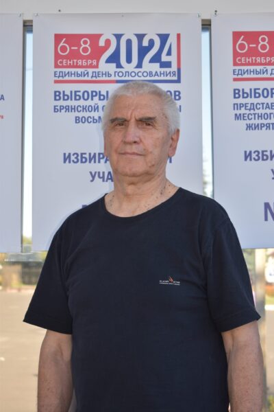 Почетный гражданин Жирятинского района Владимир Коваленко: «Участие в выборах — личный вклад каждого жирятинца в завтрашний день»