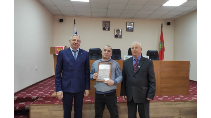 В Стародубе чествовали волонтёров