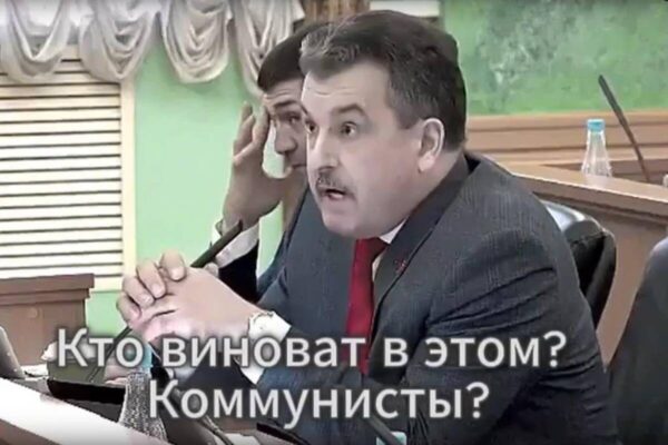 Коммунисты снова продемонстрировали свою неспособность к реальным действиям