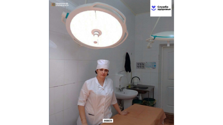 Суражская ЦРБ получила новое световое оборудование по нацпроекту