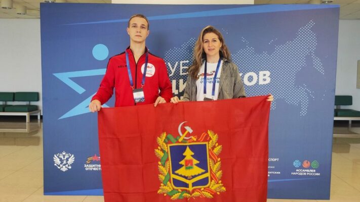 В «Сириусе» стартовал «Кубок Защитников Отечества» для ветеранов спецоперации