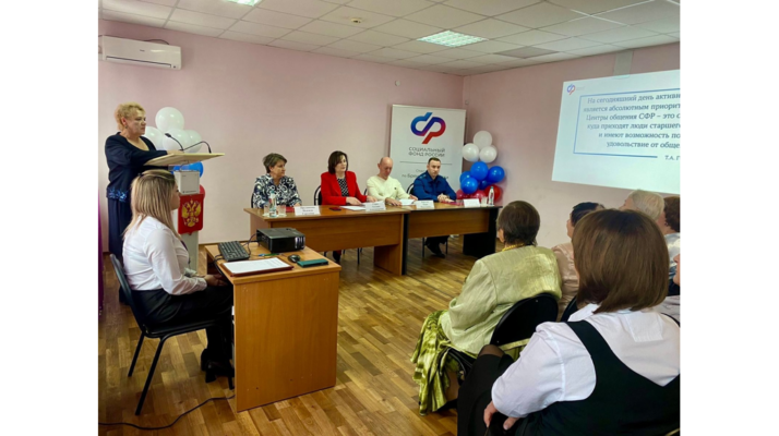 В Севске открылся центр общения старшего поколения