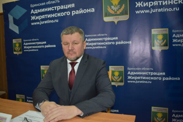Главой администрации Жирятинского района избран Александр Ченин