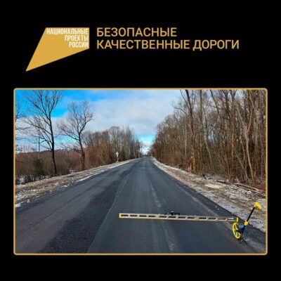 В Комаричском районе по дорожному нацпроекту ремонтируют участок автодороги Комаричи-Лубошево