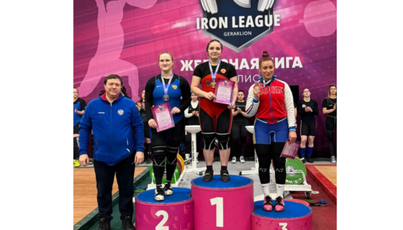 Спортсменка из Брянска выиграла золотую медаль на соревнованиях по тяжёлой атлетике