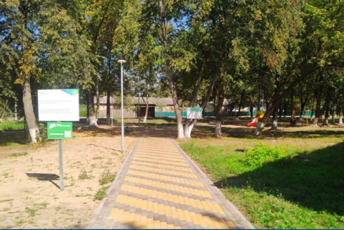 В Унече Брянской области по нацпроекту обновили сквер по улице Суворова