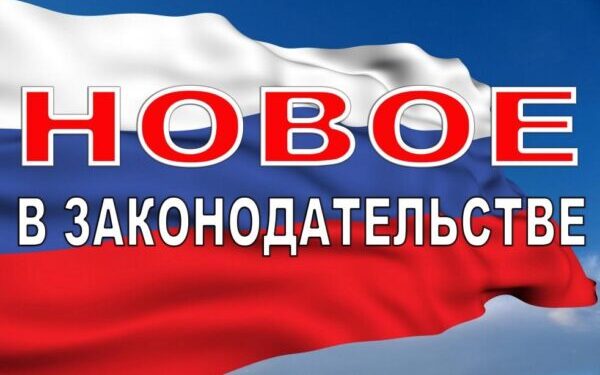 Заместитель прокурора города Марина Козловская поделилась своим мнением об оказании услуг в сфере сельского туризма