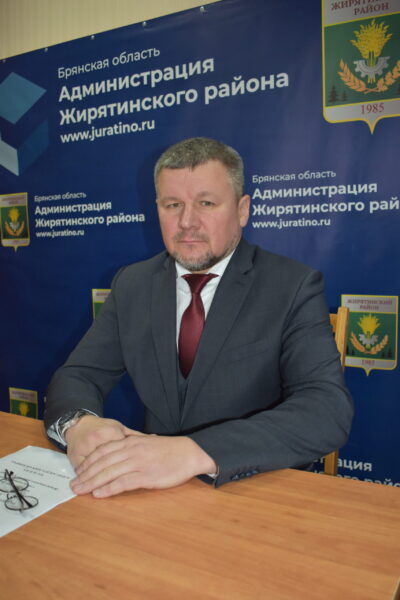 Глава администрации Жирятинского района Александр Ченин: «В бюджете региона во главу угла поставлено исполнение социальных обязательств»