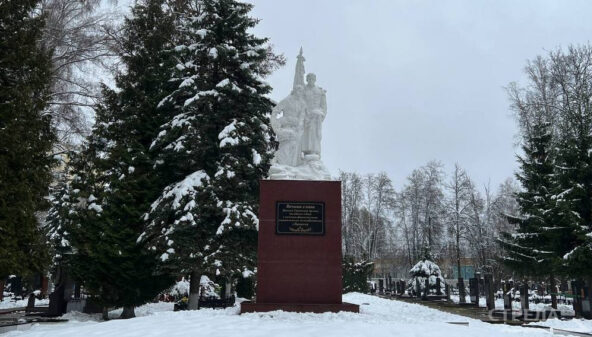 В День Неизвестного Солдата прошло памятное мероприятие в Брянске