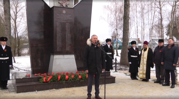 В Стародубском районе установлен мемориал, посвящённый солдатам, погибшим в годы Великой Отечественной войны
